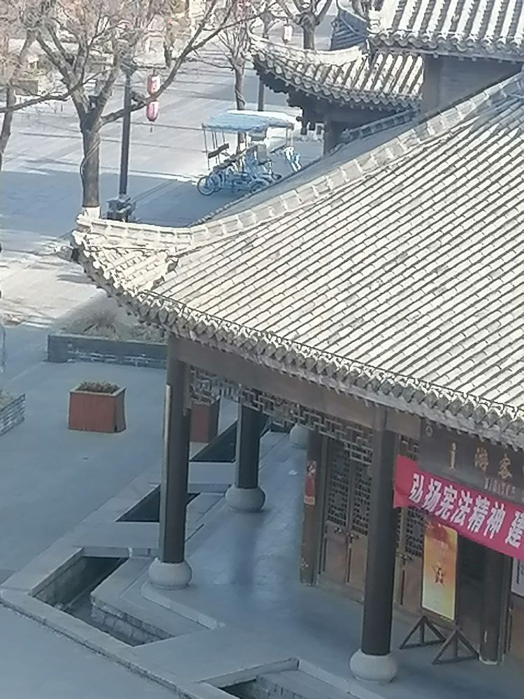 四更镇