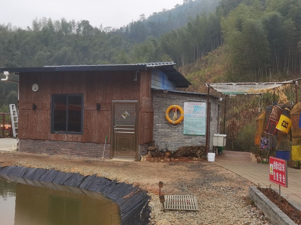 西浴村石板桥渔乐园