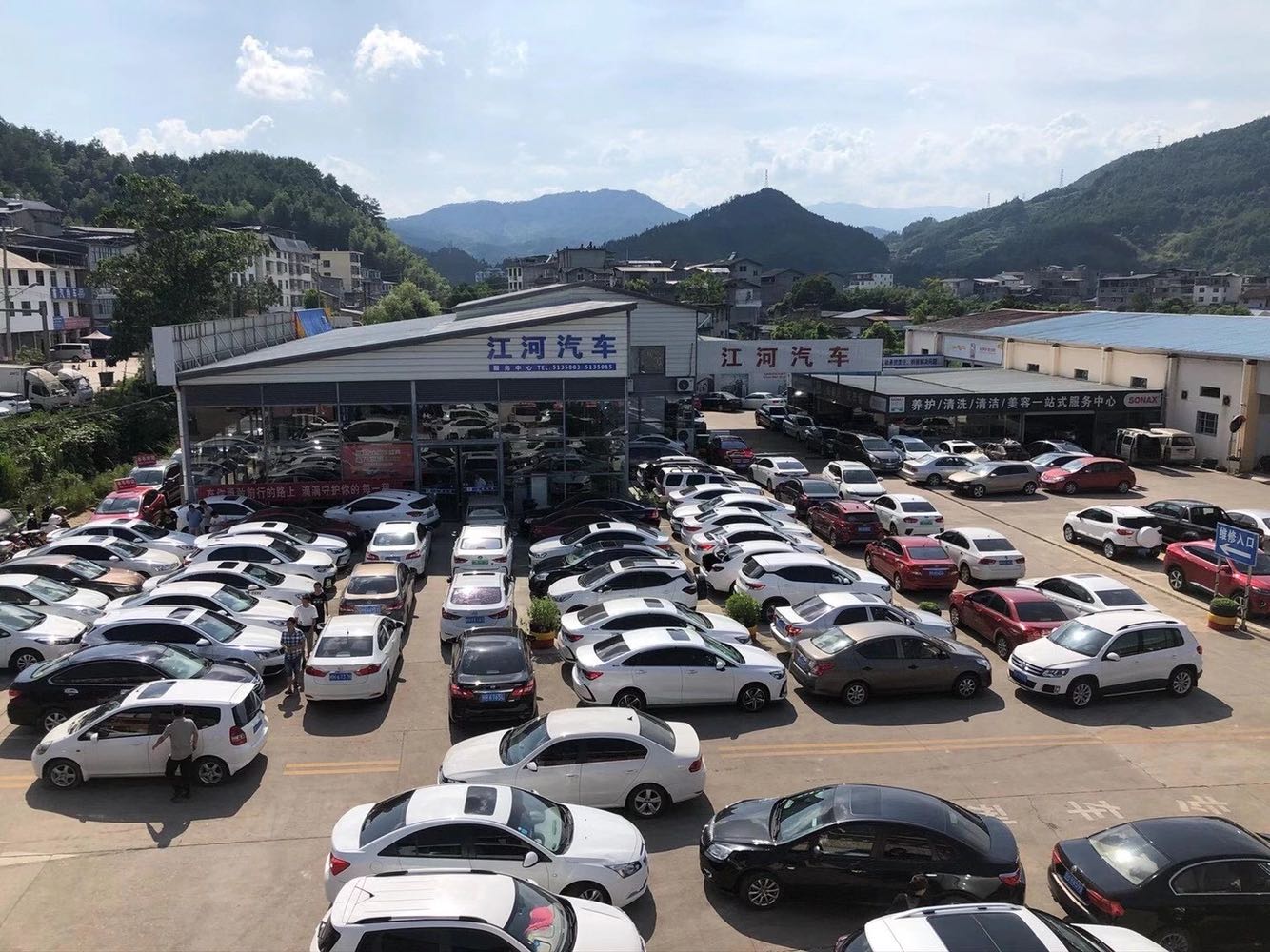 漳河汽车