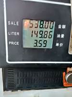 大润发城市智能配送中心