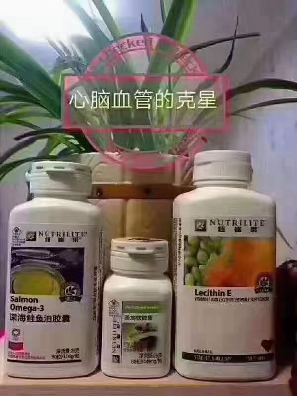 三公里便利店