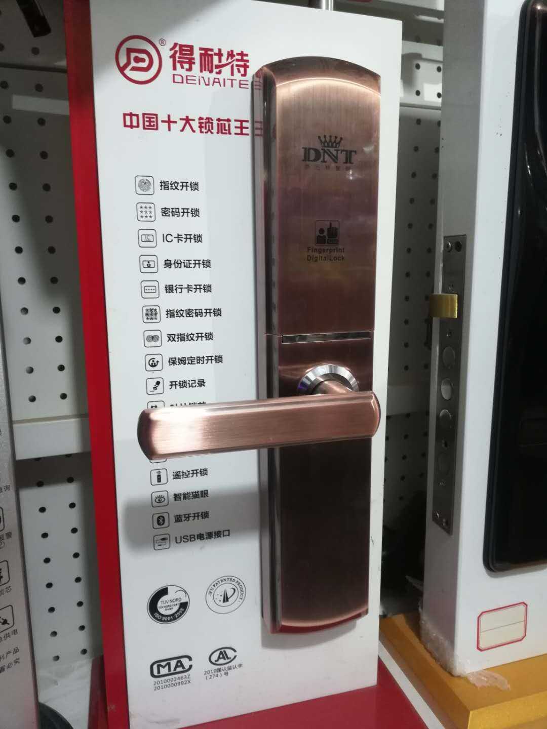 郑州高新技术产业开发区石佛镇快乐屋步行街(垂柳路店)