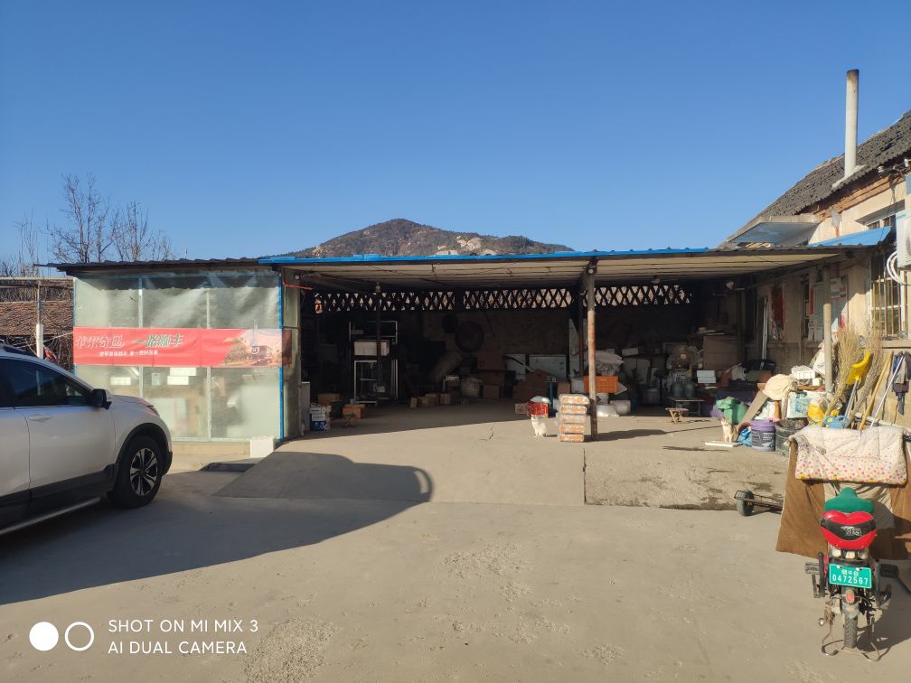 汤西种子站(顺丰店)