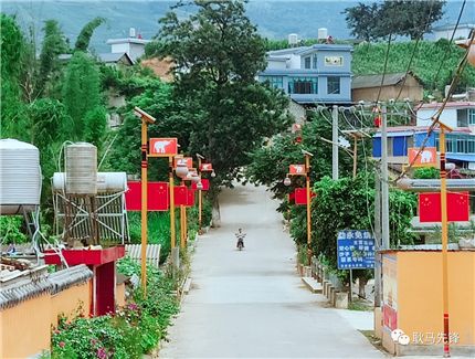 临沧市耿马傣族佤族自治县芒糯公路