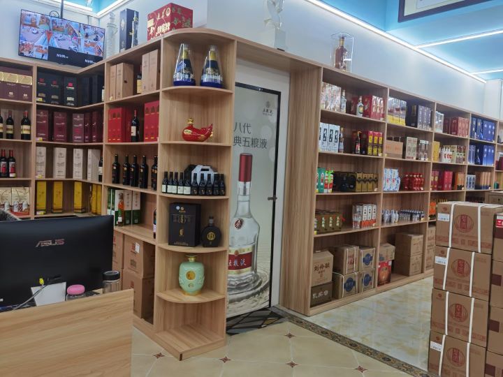 桐柏县天一名酒(红叶路店)