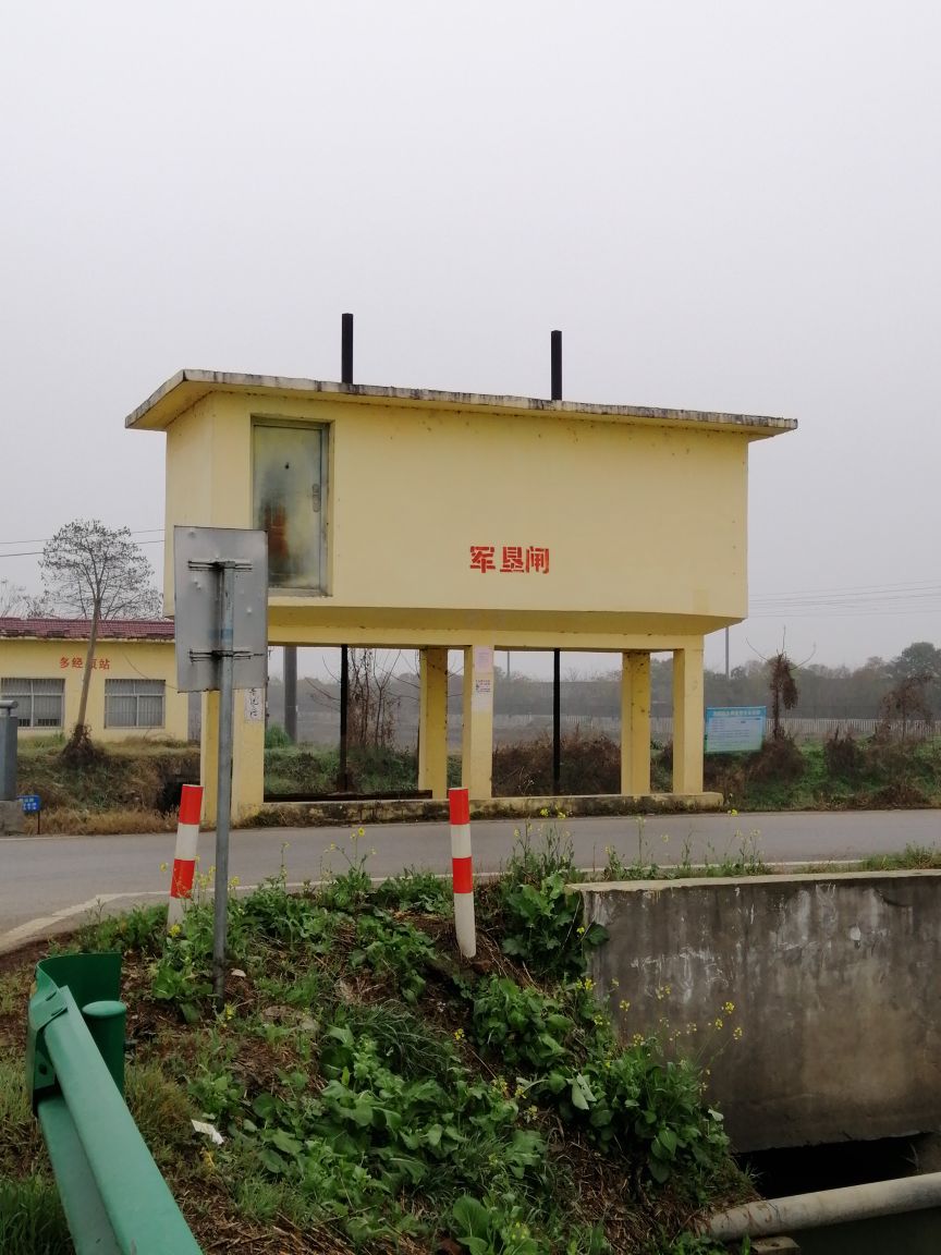 湖北省潜江市后湖管理区关庙办事处军垦队