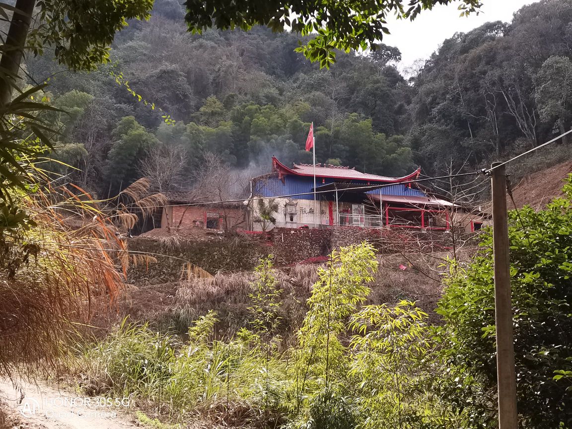 福建省南平市武夷山市