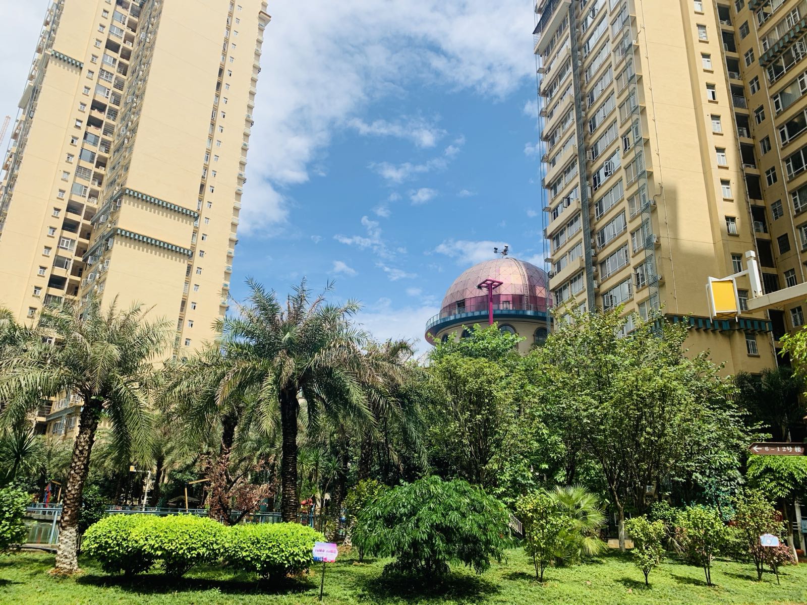 嘉年濠庭