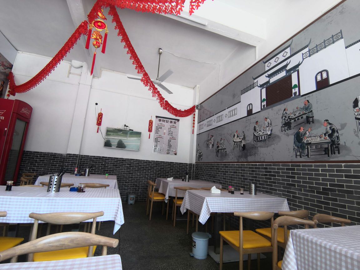 周麻婆(同安梧侣店)