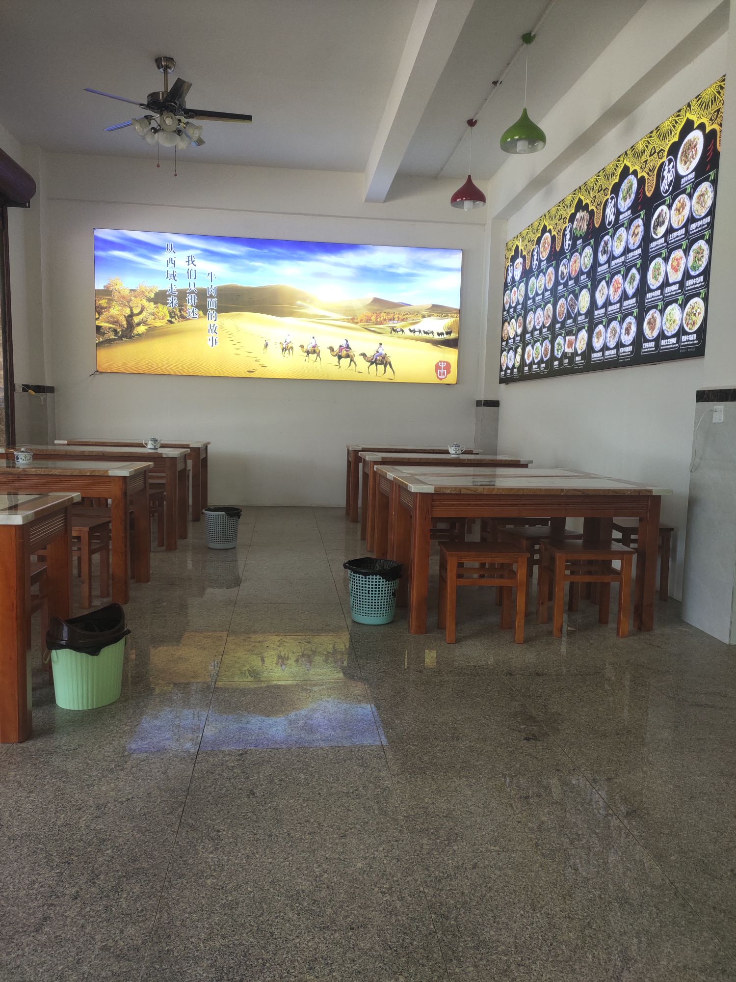 兰州拉面(富力湾店)