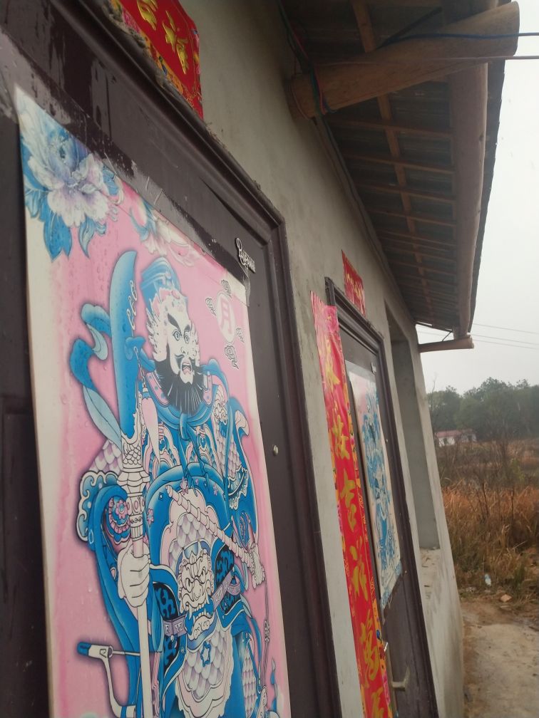 永州市道林猪场