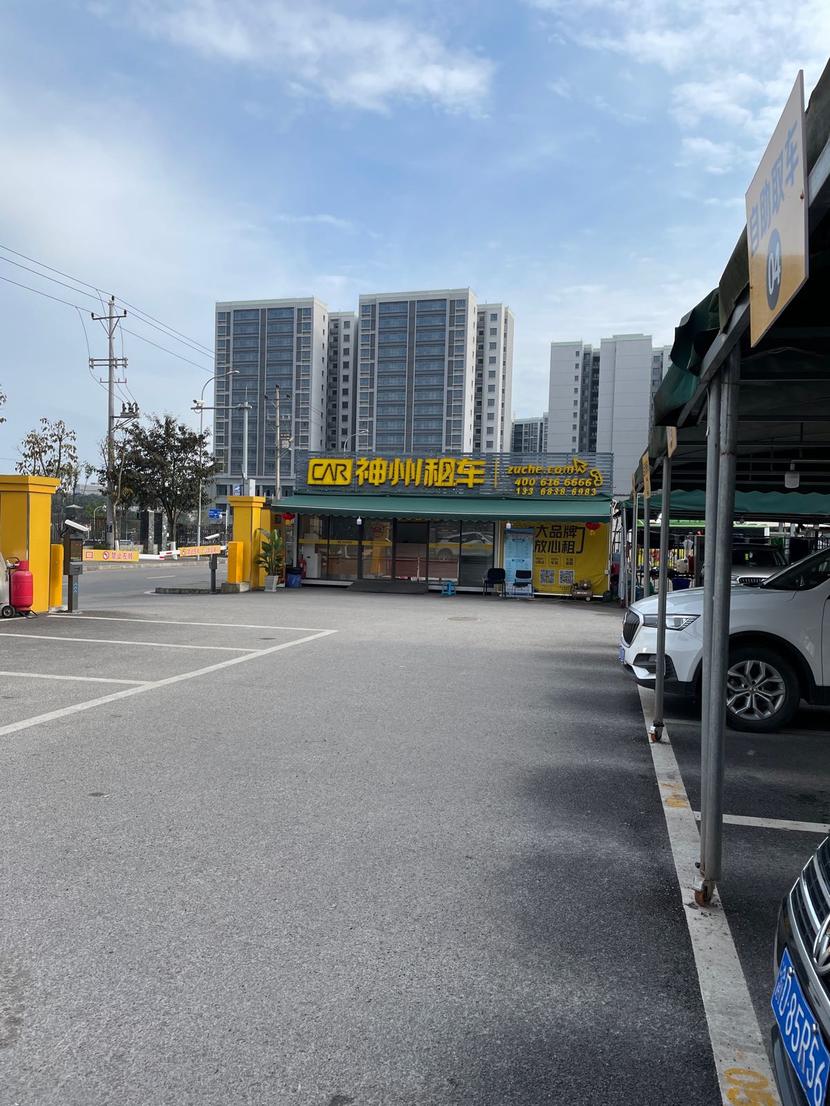 神州租车(江北机场t2航站楼服务点),电话,路线,公交,地址,地图,预定