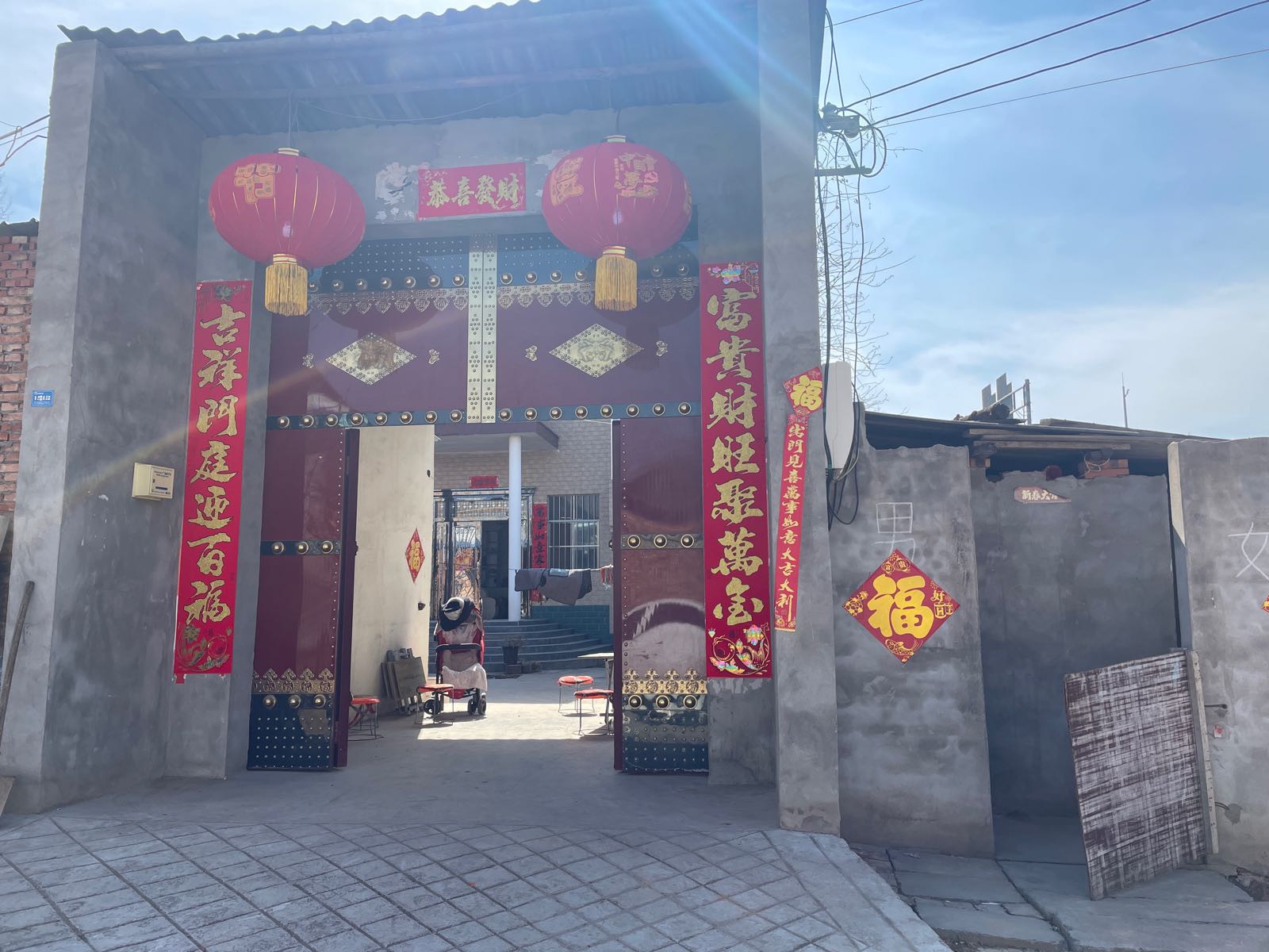 槐庄兄弟海鲜外卖(农家小院)