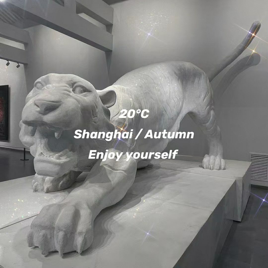 榆林渡渡美术馆
