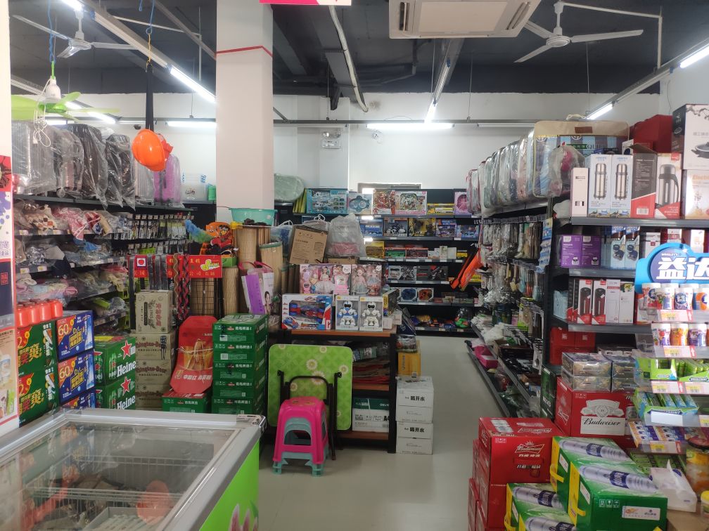 福旺嘉超市(后湾店)