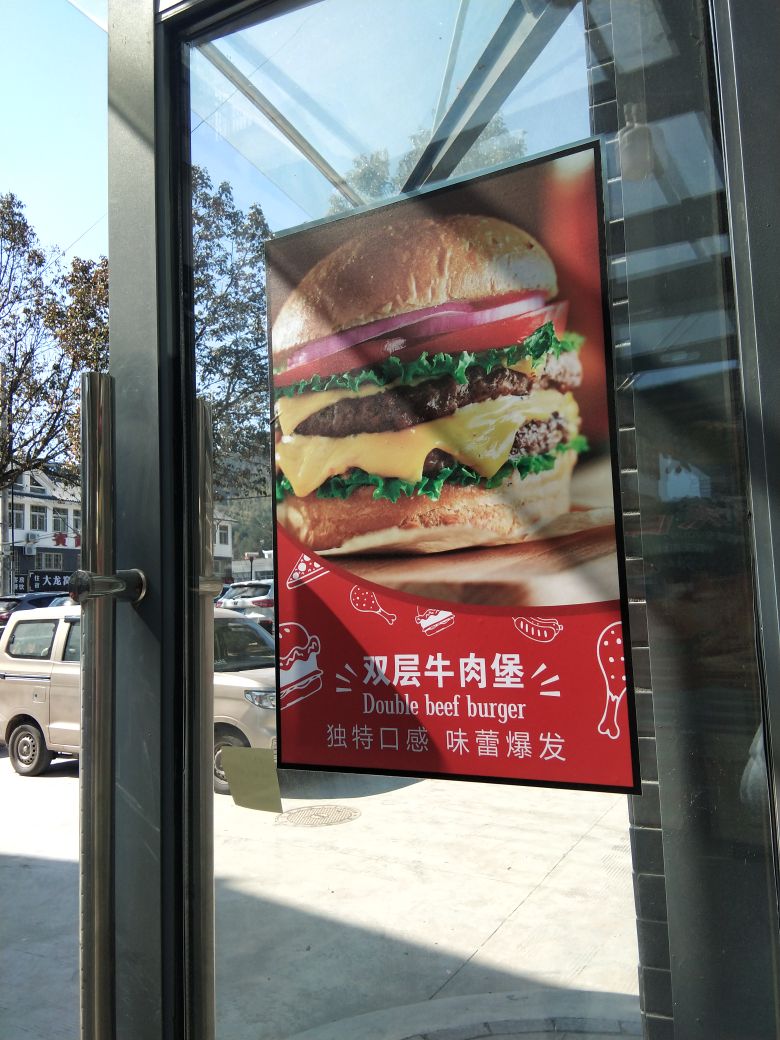HMC汉堡奶茶炸鸡