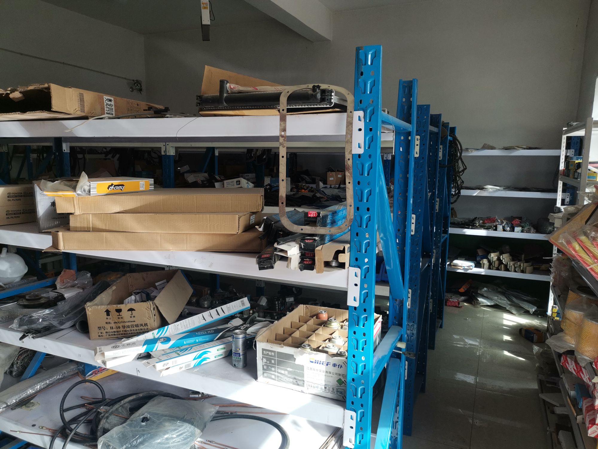 阿巴斯汽配销售维修中心