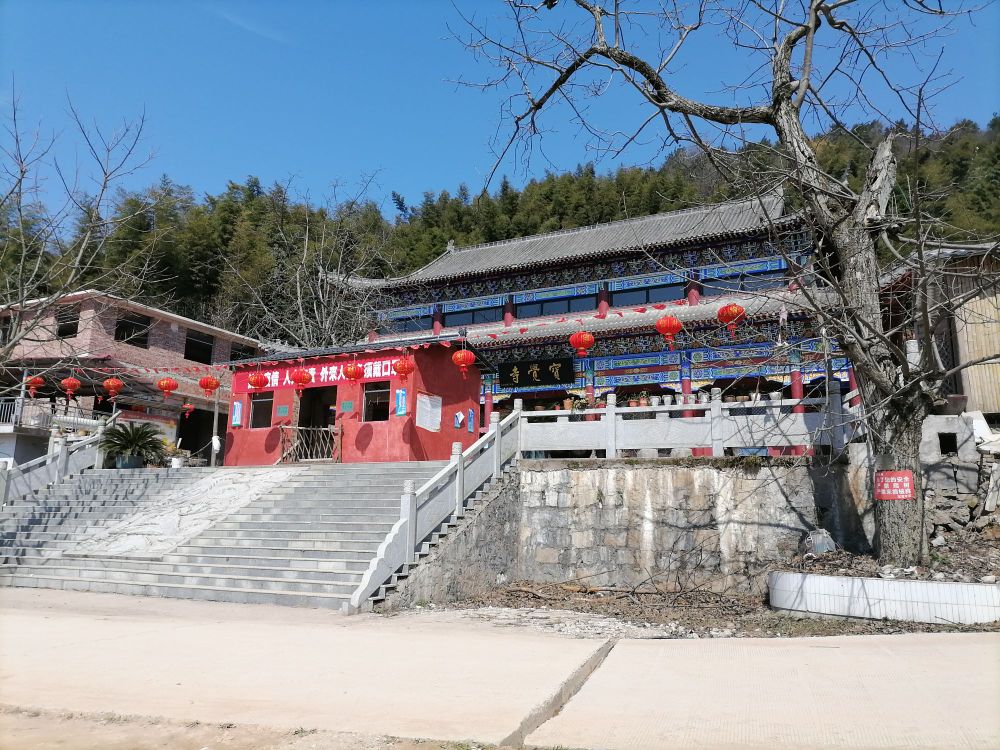 湖南省娄底市双峰县锁石镇金紫峰宝觉寺庙