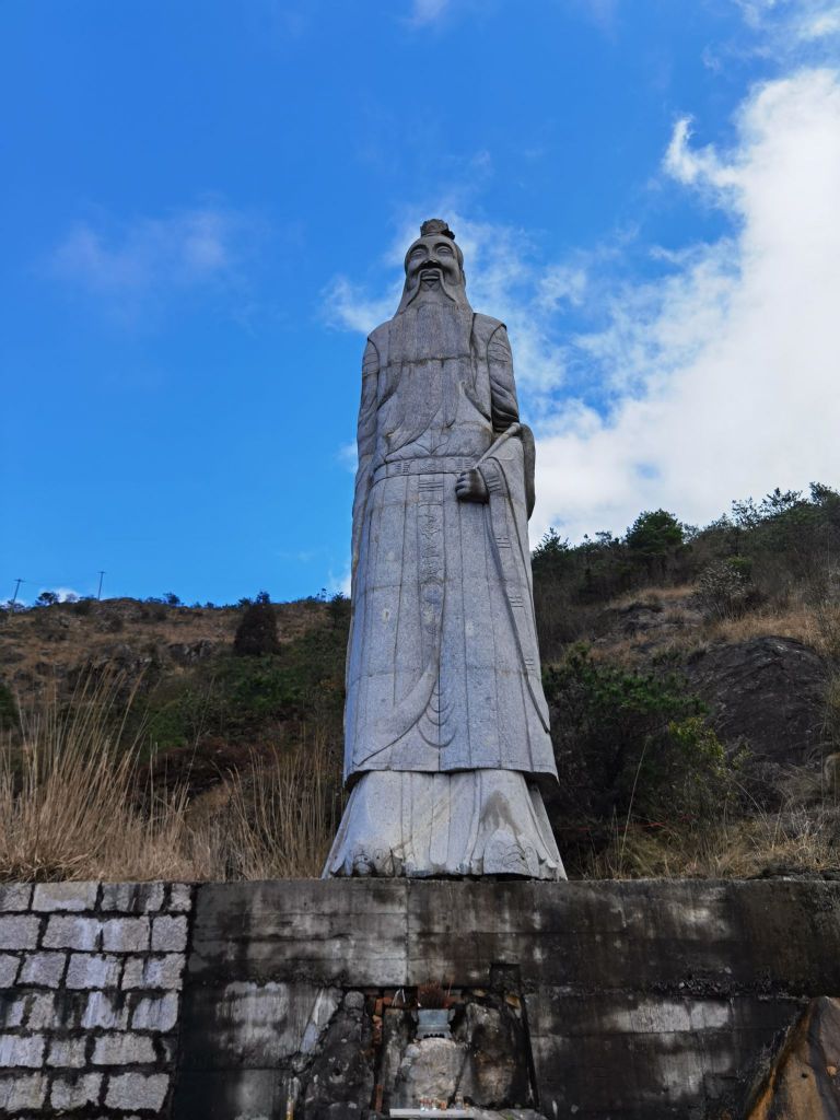 白云山莲峰寺