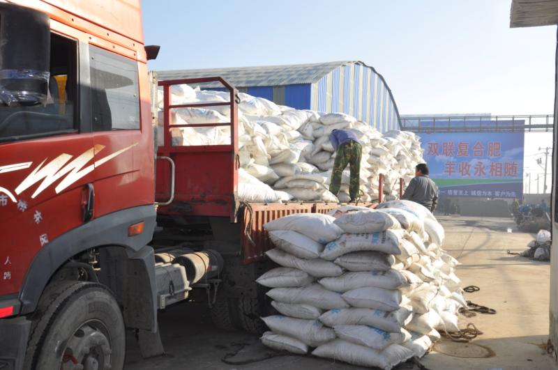 河北源益肥业有线公司