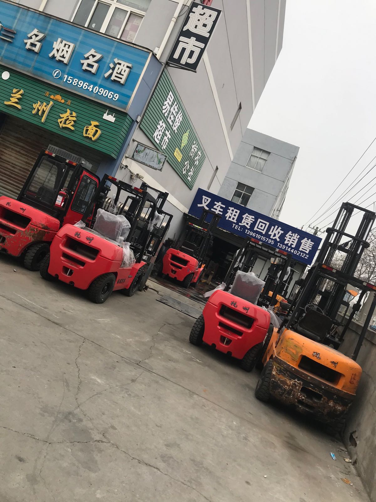 叉车租赁回收销售