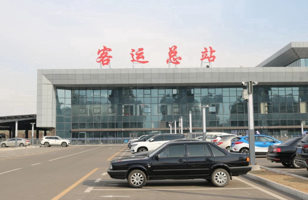 阳泉市客运总站