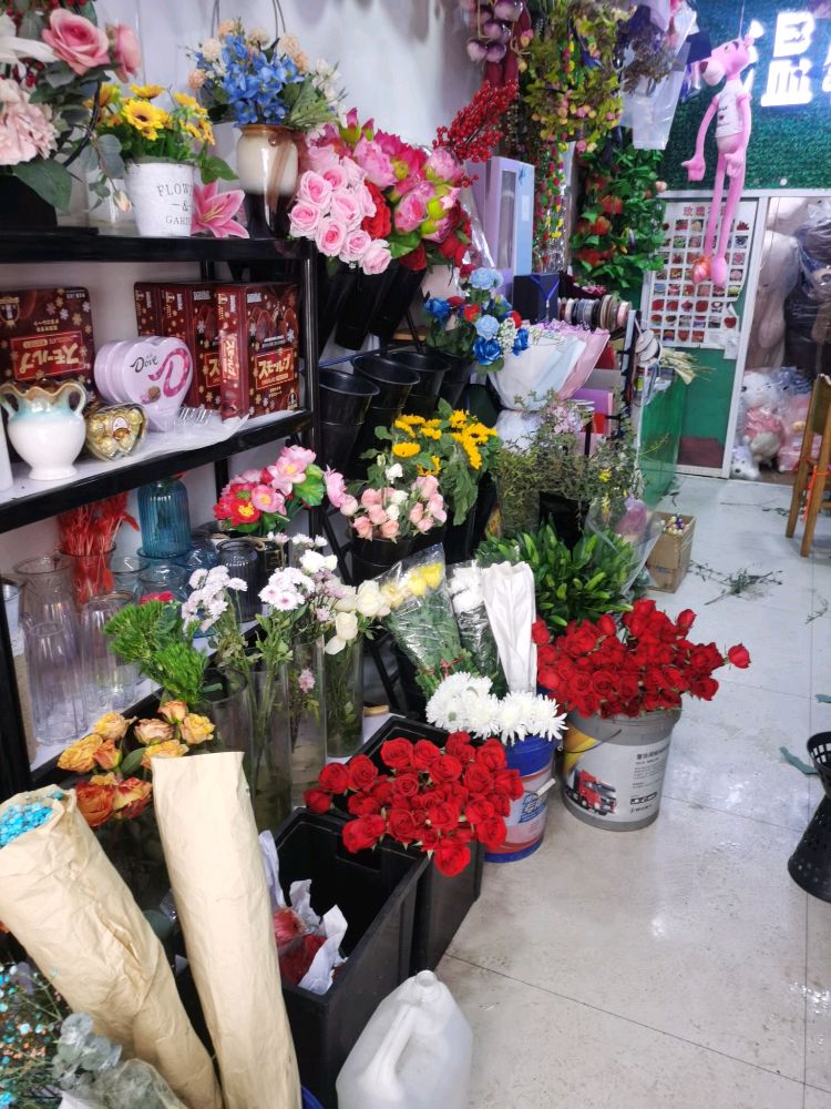 魏县石磊温馨鲜花2店