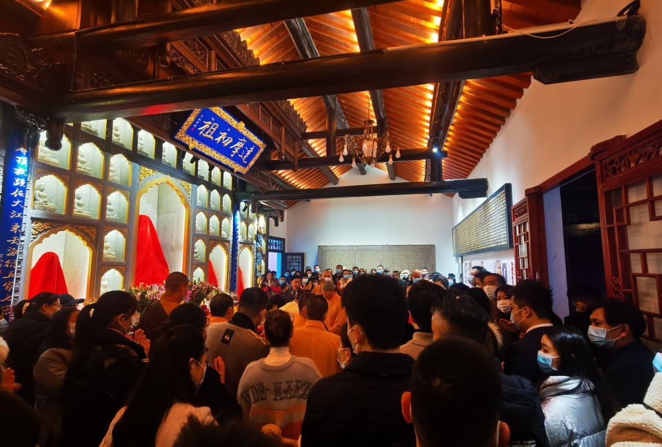 达摩堂