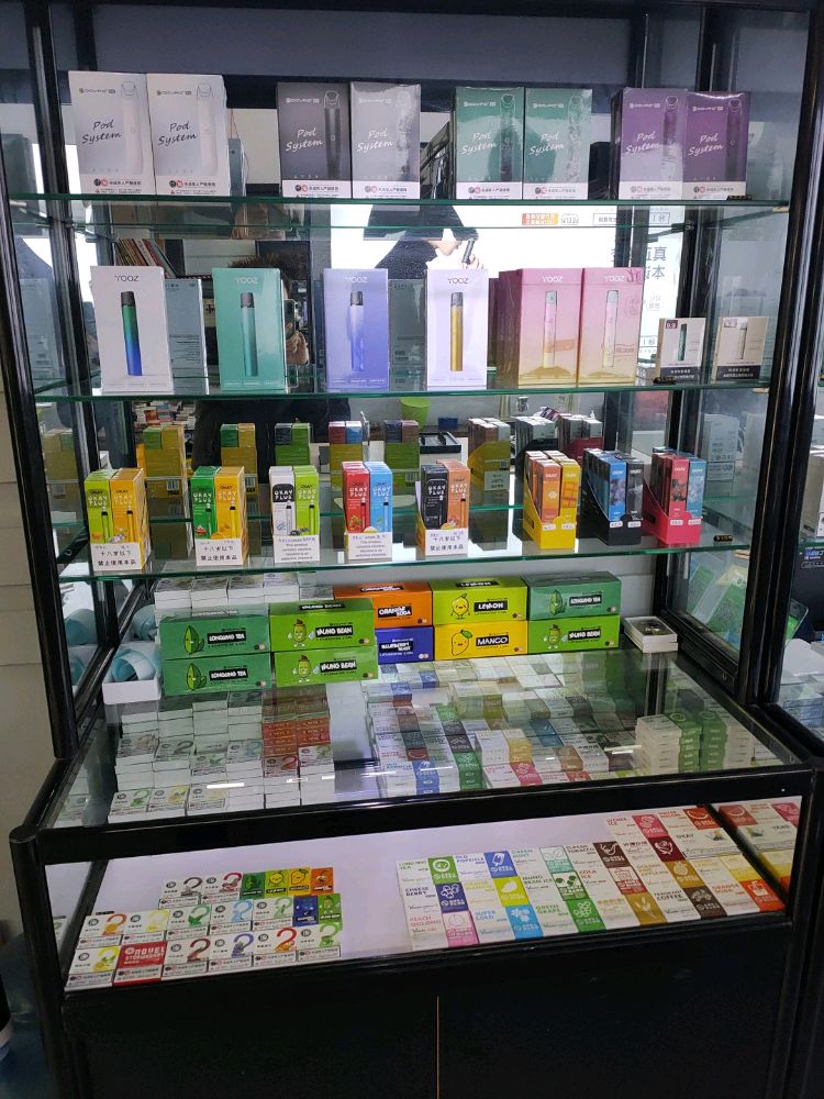 电子烟品牌专营店