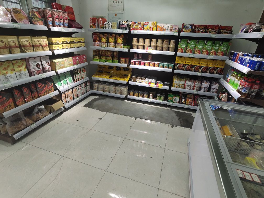 木垒拜强水果店