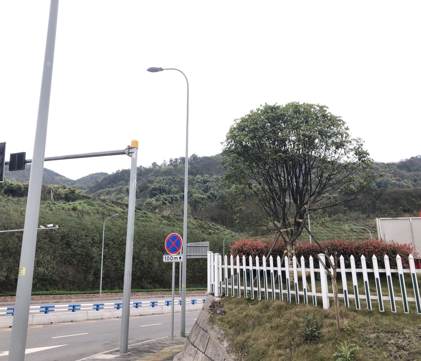 普照寺