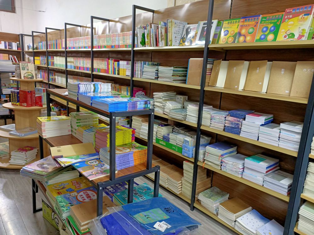 一号立井果然书店