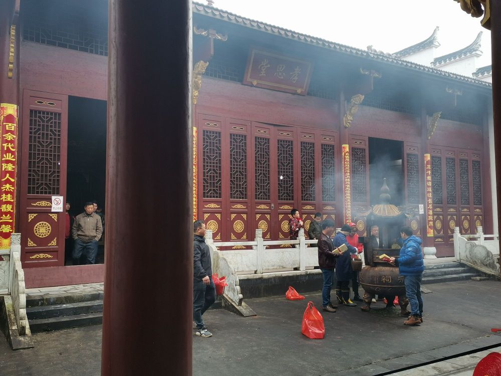 怀宁雷埠乡曙光村韩氏宗祠