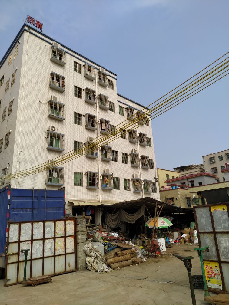 昌发废品站
