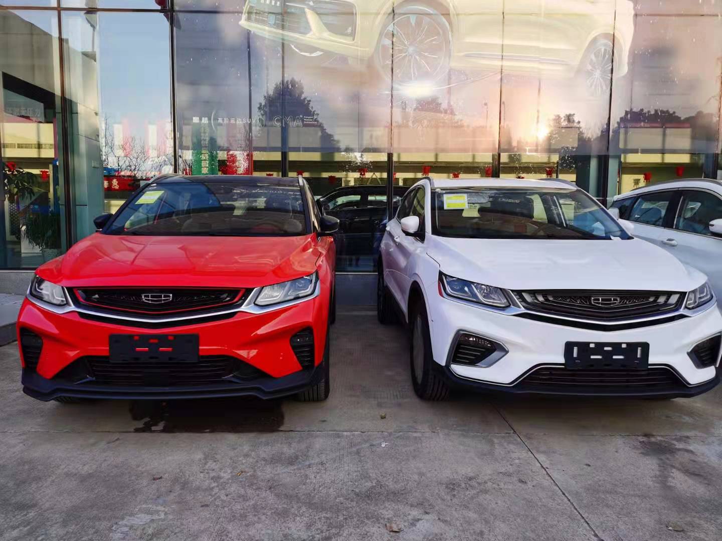 滁州科通汽车销售服务有限公司