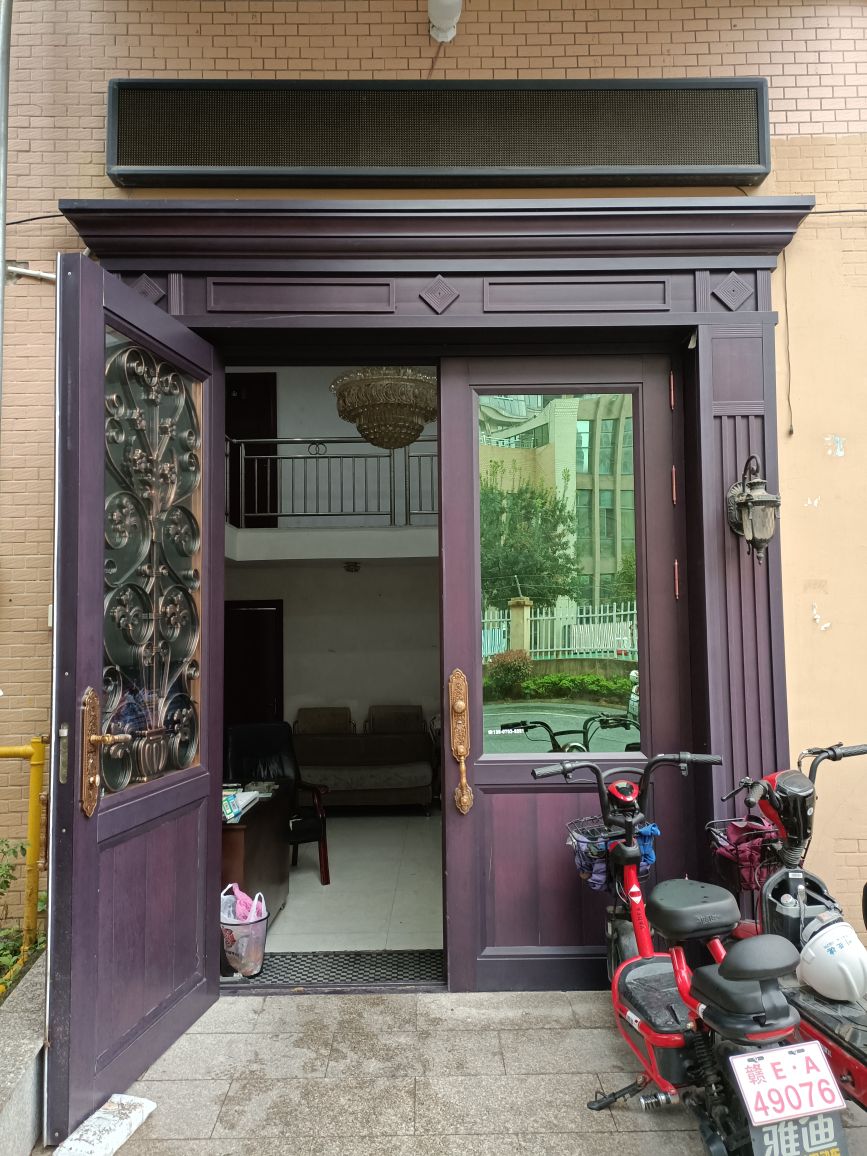 雁子棋牌(吉阳东路店)