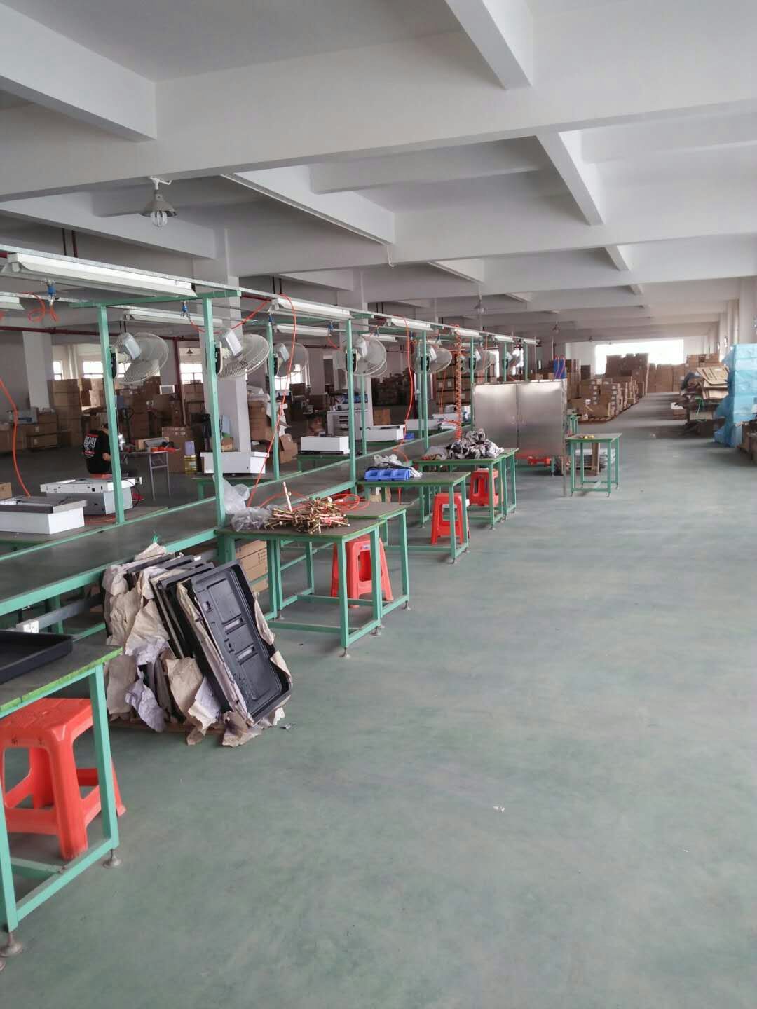 中山市前景电器有限公司