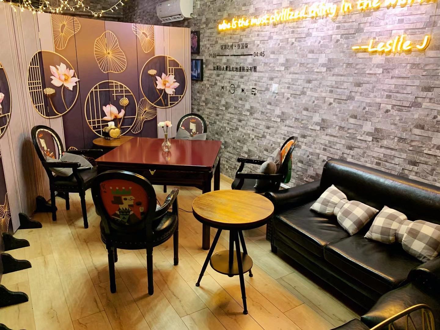 1818·雀馆·桌游·剧本杀