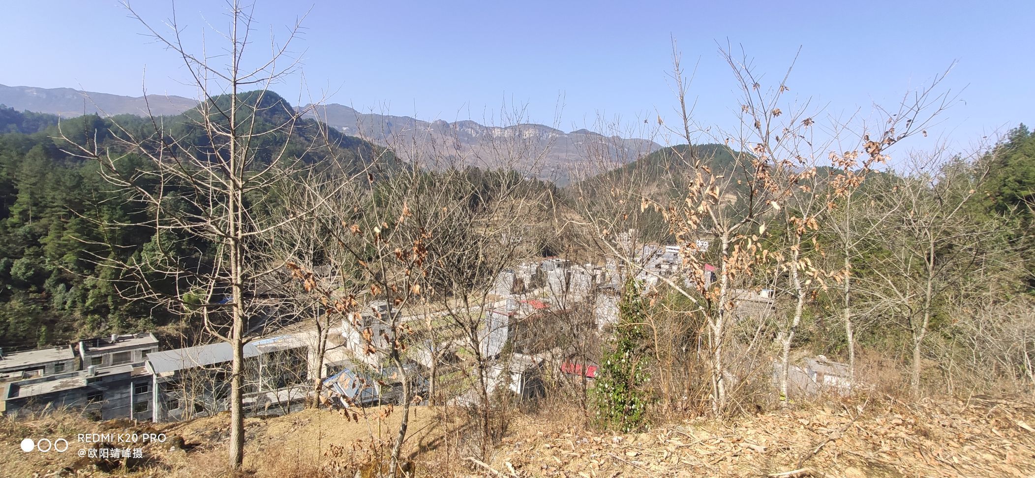 重庆市酉阳土家族苗族自治县铜鼓--磨石坳