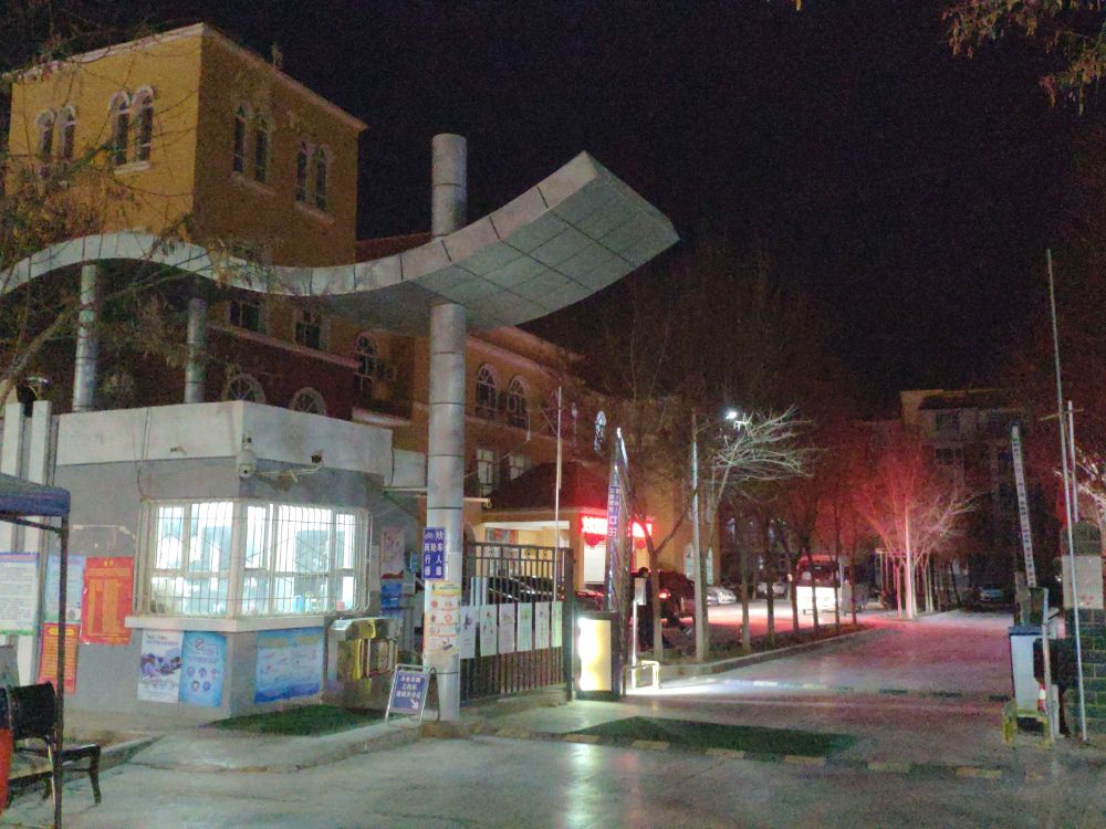 图木舒克市靓景明居小区