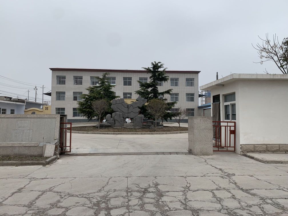 焦泽市金科中达环保科技有限公司