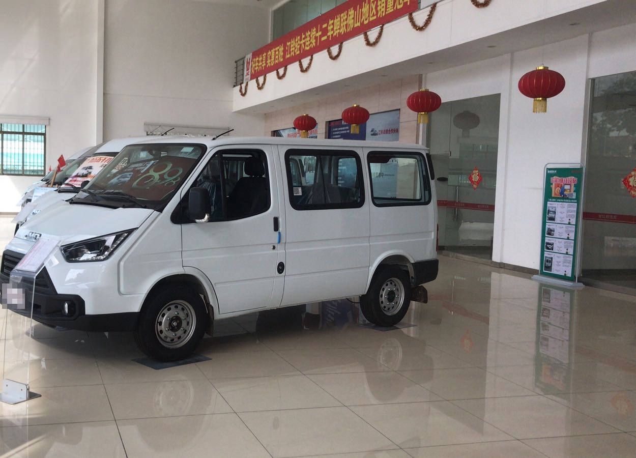 佛山市樵铃汽车销售服务有限公司