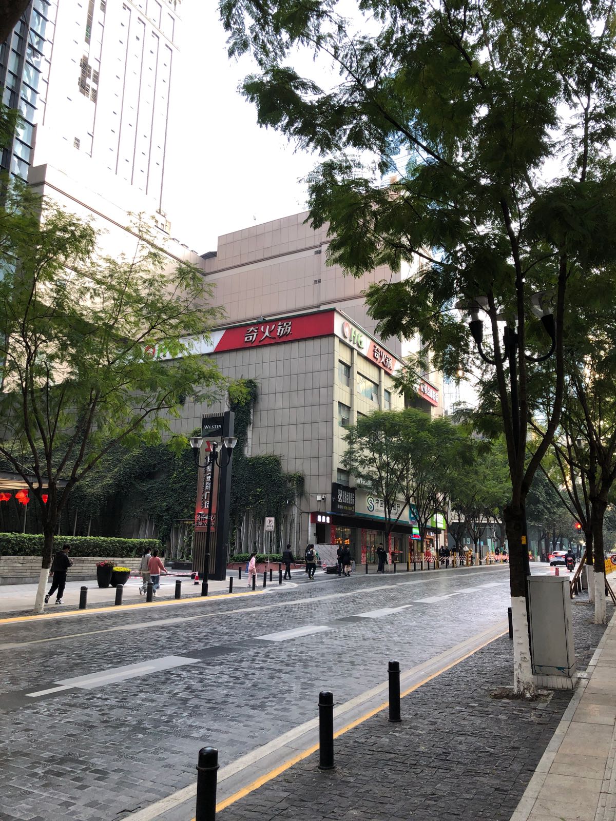 奇火锅(五一路店)
