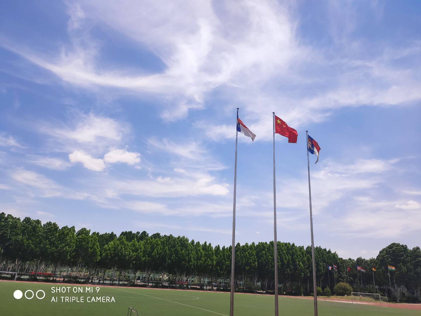 商丘学院田径场