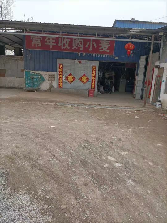 河南省周口市太康县G311(徐峡线)