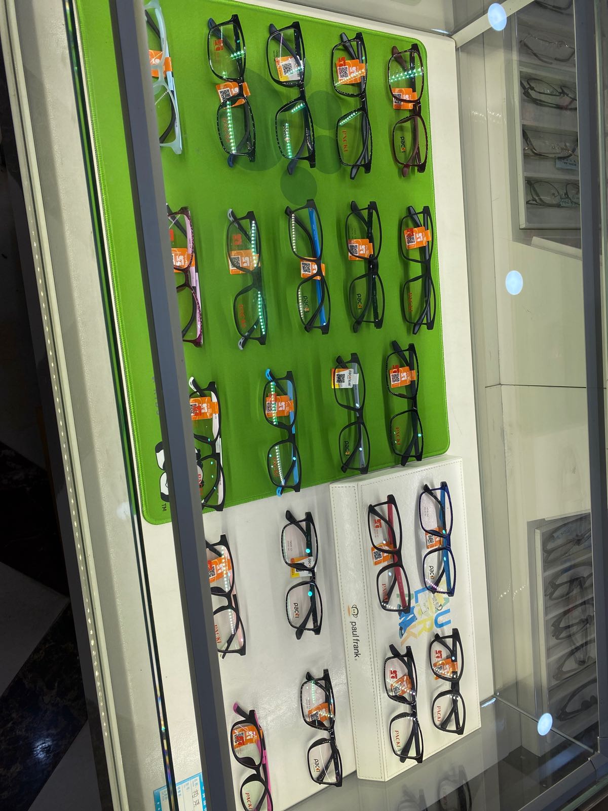 博艺眼镜验光配镜中心(定安店)