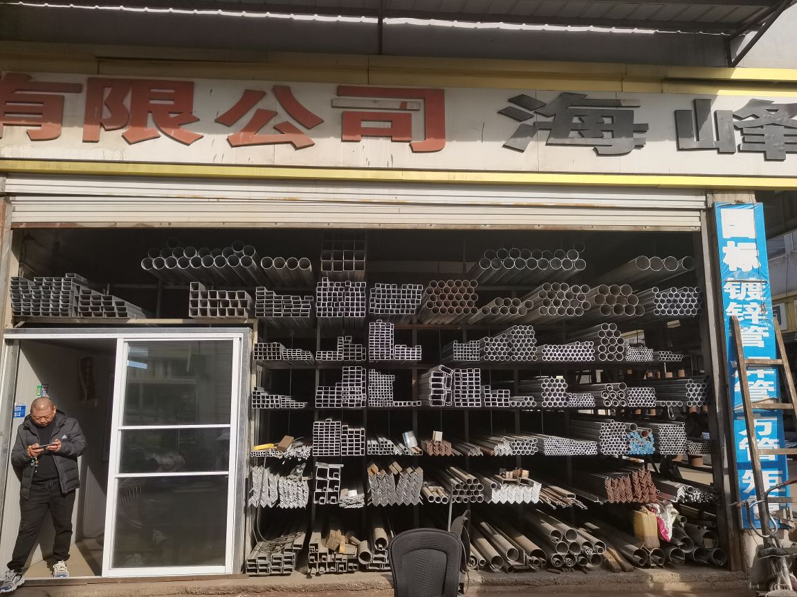 徐州市海峰开锁公司