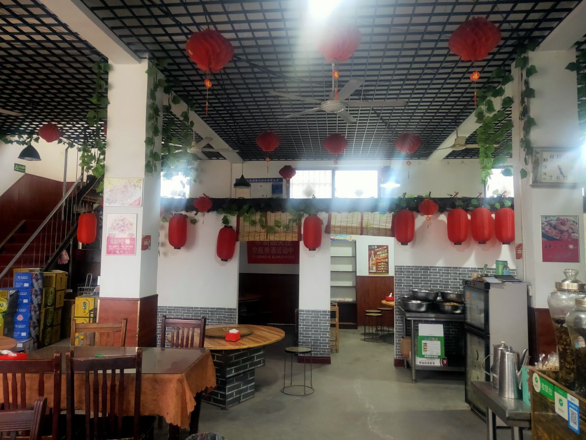 顺意饭店(105国道店)