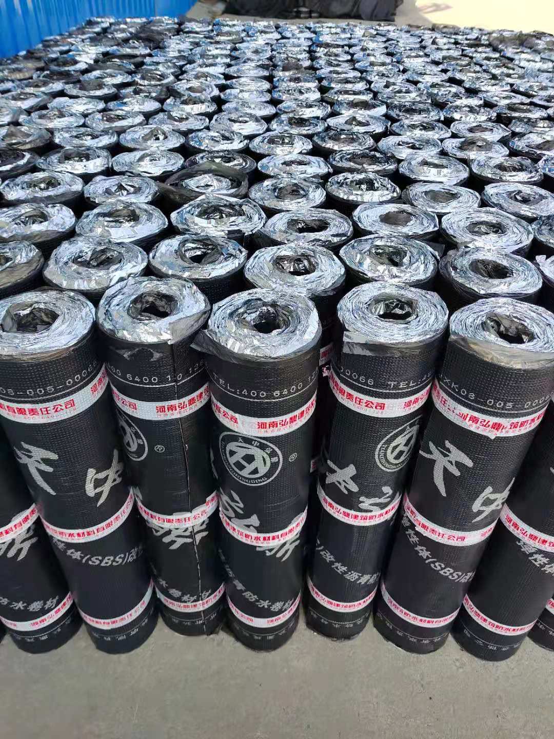 阜阳市海和防水工程有限公司