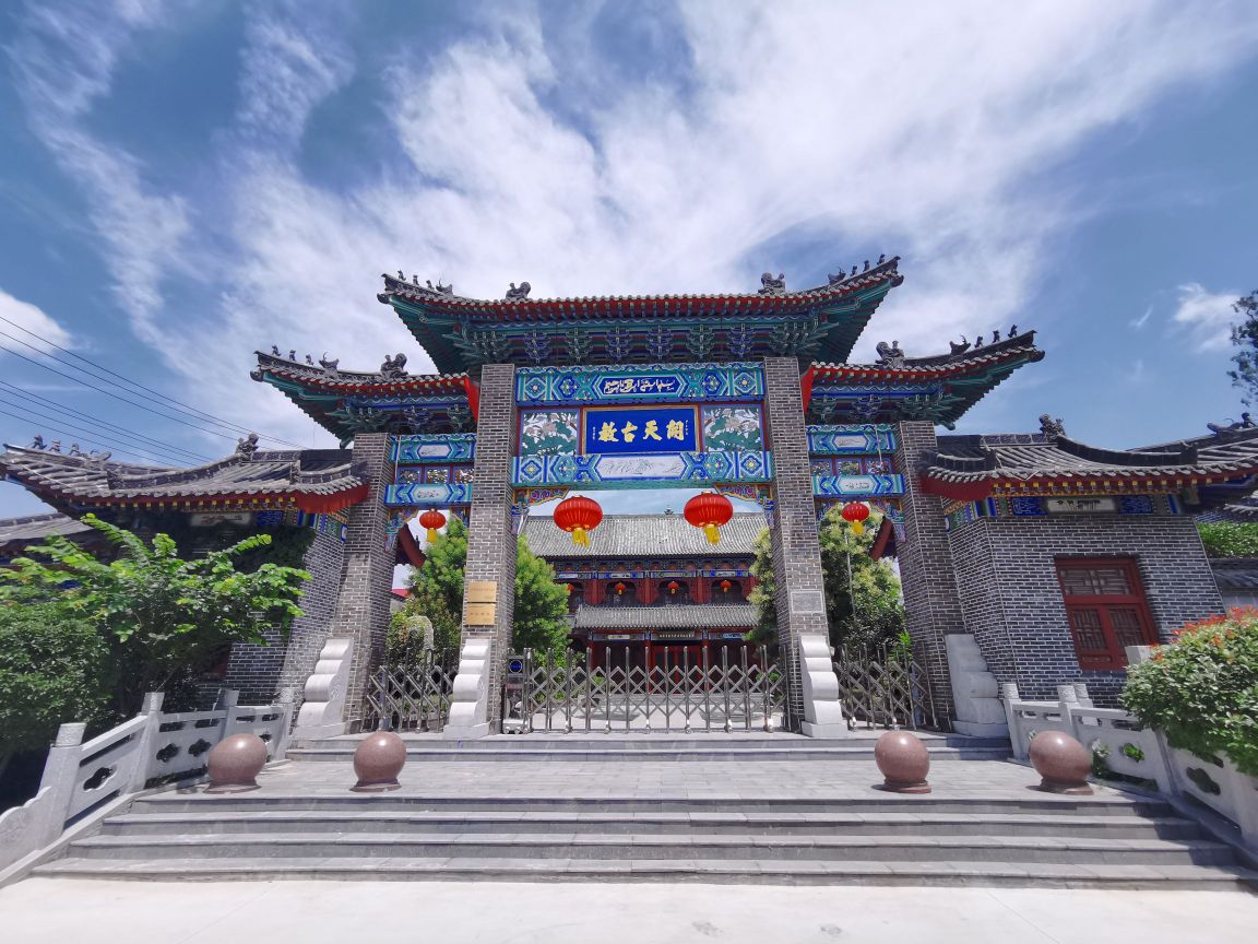 马头清真寺